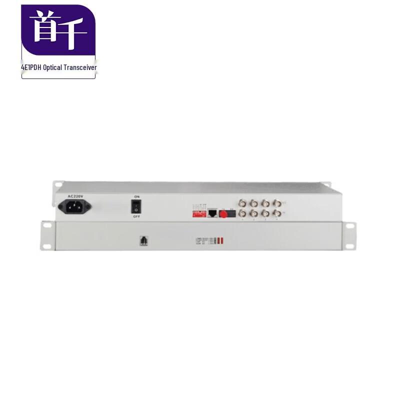 

SHOCHAN PDH Оптический Мультиплексор и Оптический Трансивер 20 км