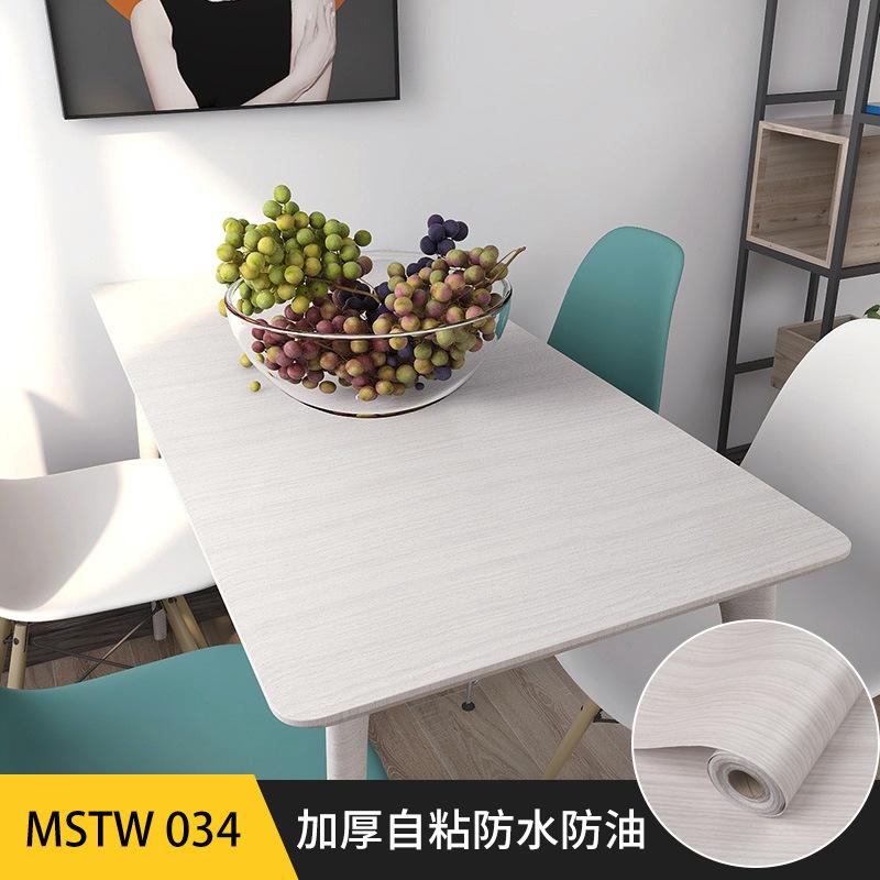 Wood grain stickers waterproof and moisture-proof self-adhesive paper wardrobe tabletop wooden  renovation decorative wallpaper