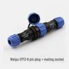 WEIPU SP1310+SP1311 IP68 Waterproof Connector with Multiple Pins for Aerial Mating