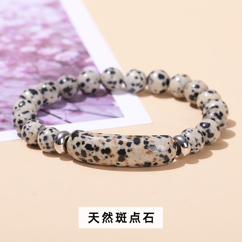 Natural Bracelet for Men Women Everyday Wear