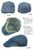 Leaf Hunting Hat Denim Cap FT4704 [Eternal Leaf] (Eternal (ME-BL4616)