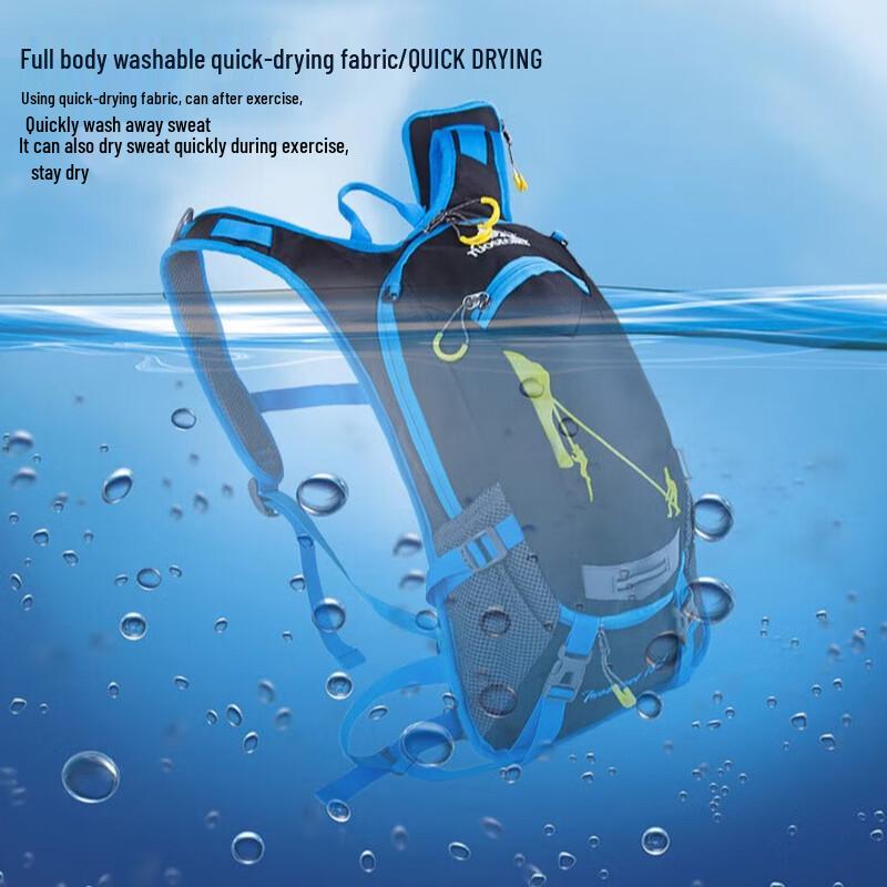 Mochila de ciclismo para exteriores HU WAI JIAN FENG 1516