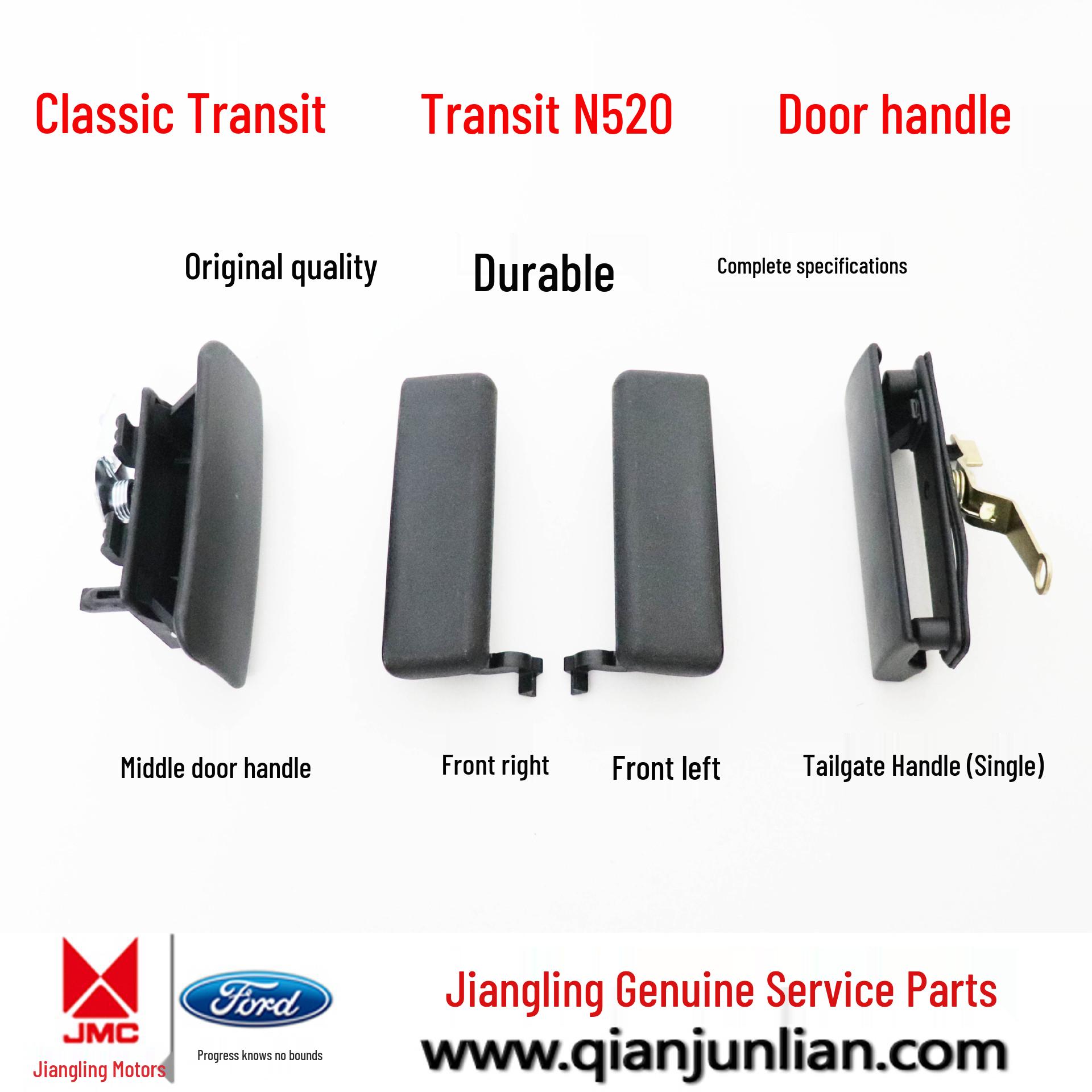 

Комплект ручек средней и передней двери Isuzu Jiangling Classic Transit Tailgate Handle (Inner) Double Door - Right (OEM)