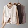 Lamb Fur Particle Velvet Women's Vest Jacket Early Spring Fashionable Personality Leather Fur Integrated Outdoor Vest