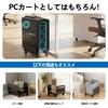 AGPTEK CPU Cart with Side Movable CPU Stand for Adjustable 10kg Weight Foot Heat Dissipation Dust PC Storage Extendable Steel with 4 Ideal for Offices