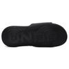 Under Armour Ansa Graphic Slide 'Black Beta' 3024434-007