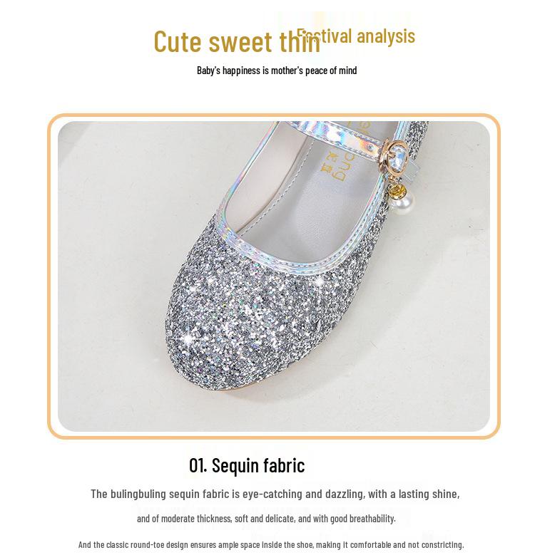 Girls' Sequined Princess Shoes - Spring/Autumn, Ballet Flat for Dance, Catwalk, or Evening Dress.