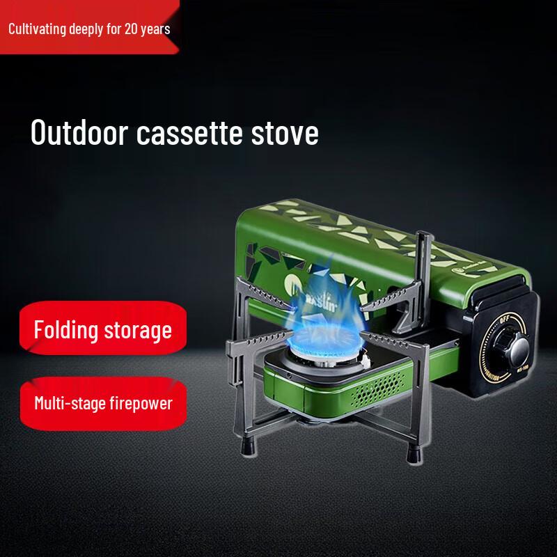 Beifu MS-100 Portable Camping Gas Stove