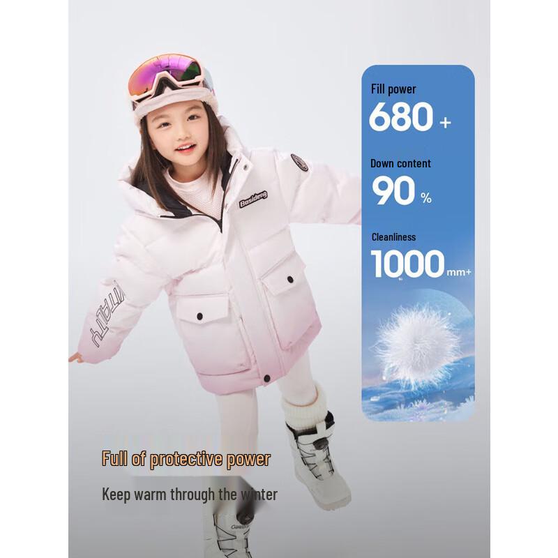 BOSIDENG 5A Antibacterial Big Pocket Hooded Down Jacket