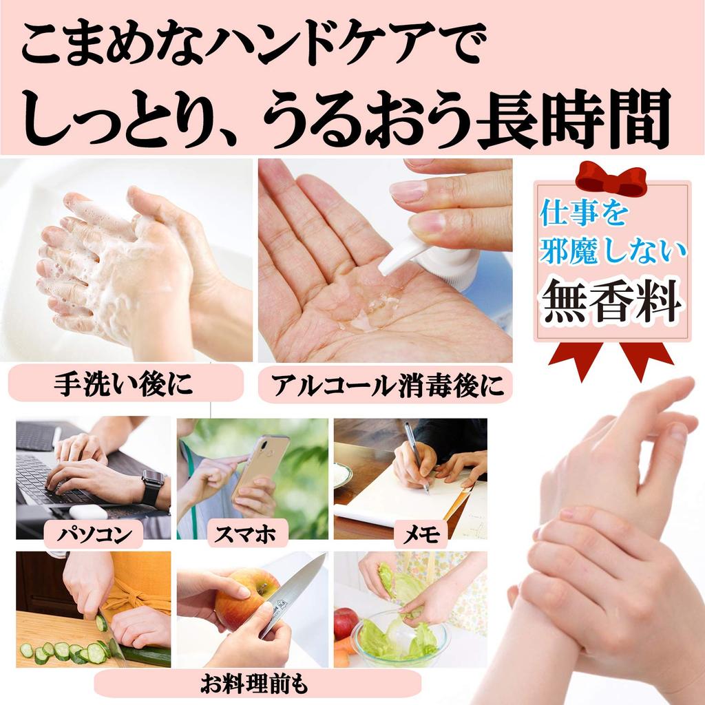 Beauty Health Premium Sunflower Hand Highly Moisturizing for Rough Shea Hyaluronic Acid Gift for Men and 70g S&S & Cream, Hands, Butter,