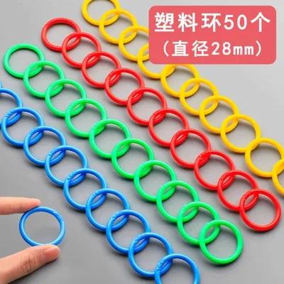 50pcs Loose leaf ring, iron ring, buckle, binding ring, iron ring, book ring, loose leaf ring, card, plastic punching machine