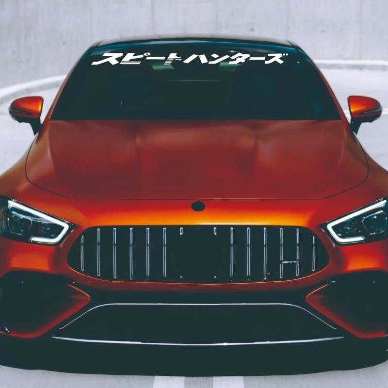 Japanese JDM Speed Hunters Car Stickers for Front and Rear Windshield Auto Door Reflective Vinyl Decals Automobile Accessories
