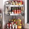 3-stufiges Edelstahl Küchen-Eck-Gewürzregal