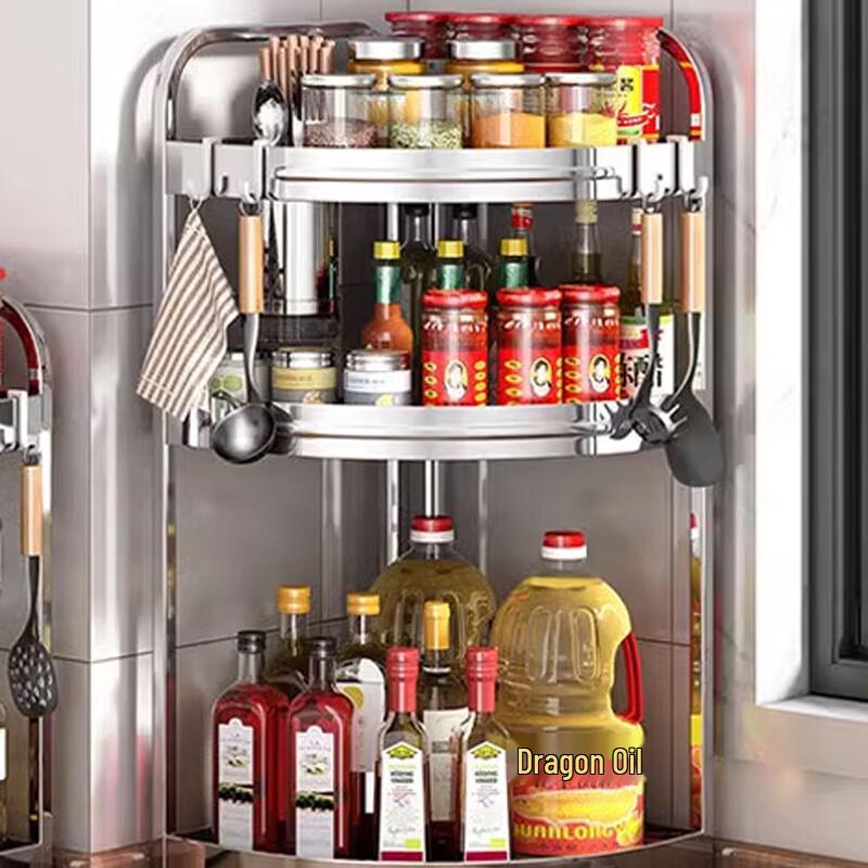 3-stufiges Edelstahl Küchen-Eck-Gewürzregal