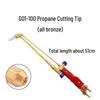 G01-100 All-Copper Injector Cutting Torch