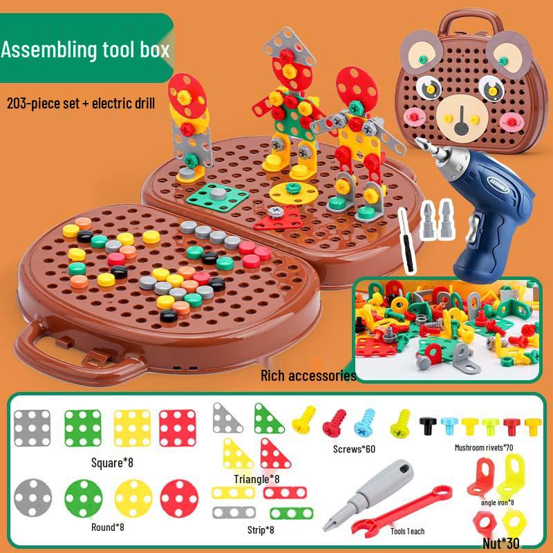 Children's Educational Electric Drill & Screwdriver Repair Toolbox