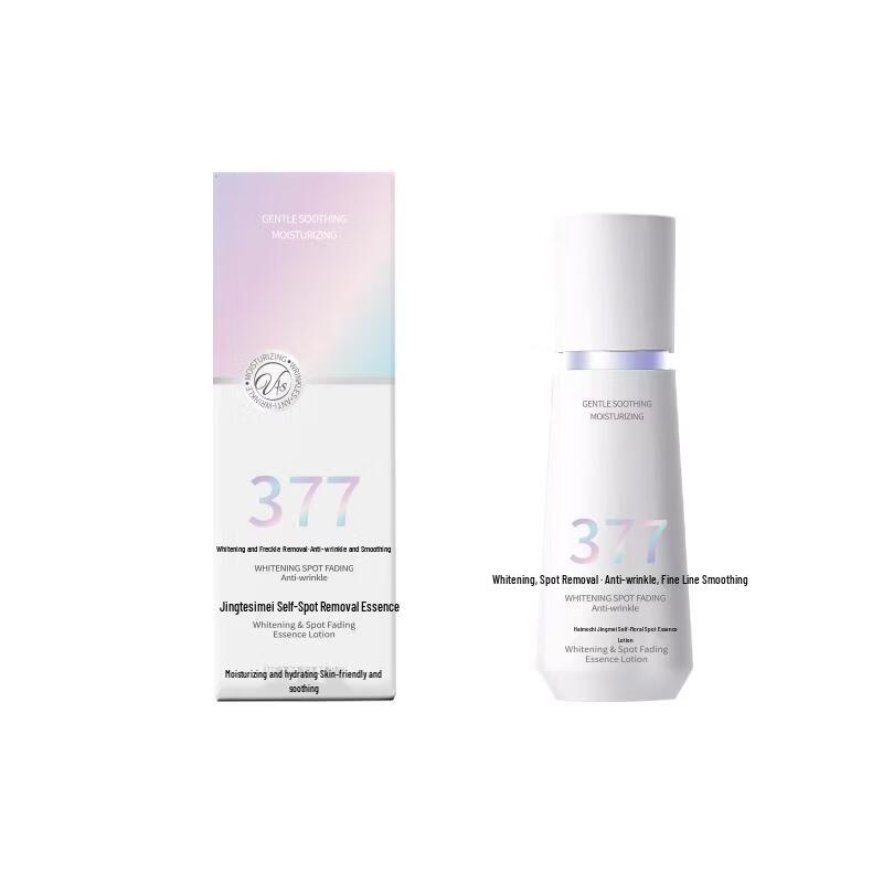 VTS Отбеливающая и пятноудаляющая эссенция-лосьон