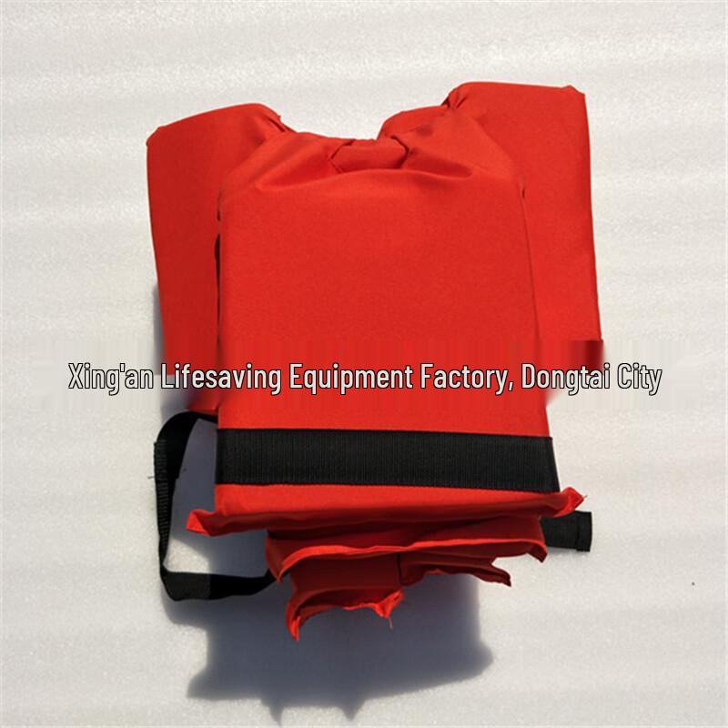 OLOMM Adult Portable Life Vest One Size