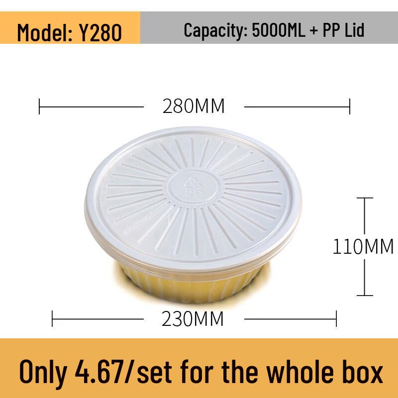 Qiwei Disposable Aluminum Foil Baking Containers