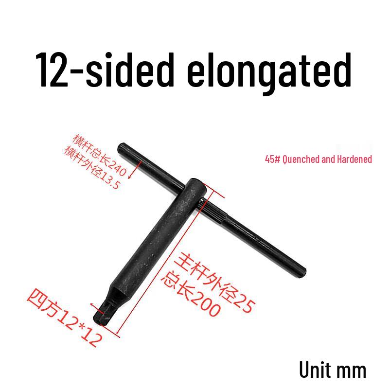 Zhi Ling Chuck Wrench Square Head Key