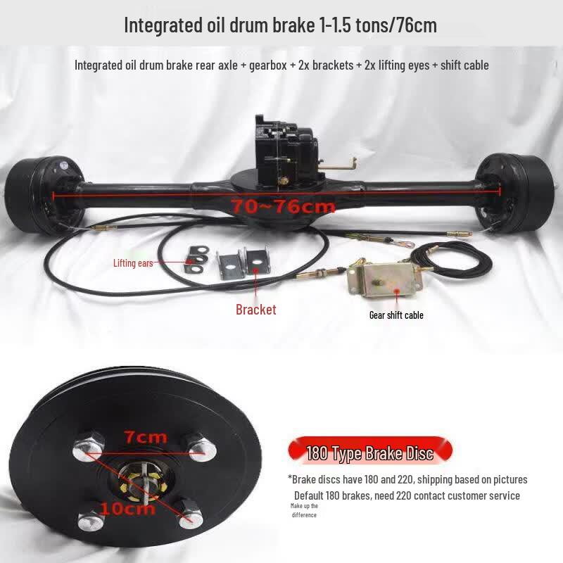 Rongyu Electric Tricycle Rear Axle with Oil Drum Brakes
