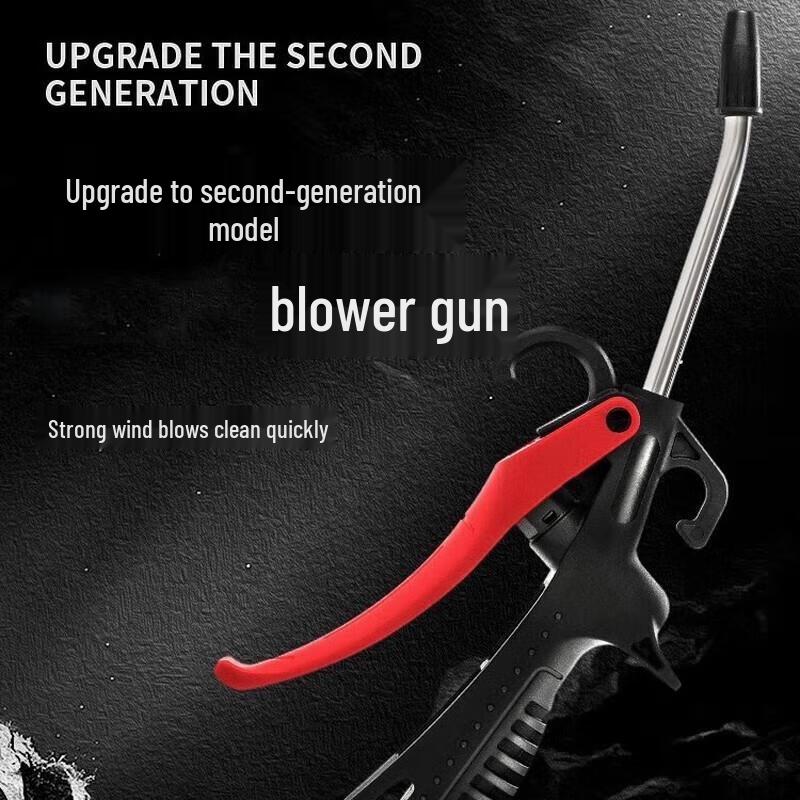 Air Compressor Dust Blower Gun