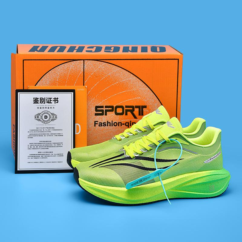 

Men s shoes and women s shoes running shoes Feidian 5C Year of the Snake Red limited edition student physical examination professional racing shock 45