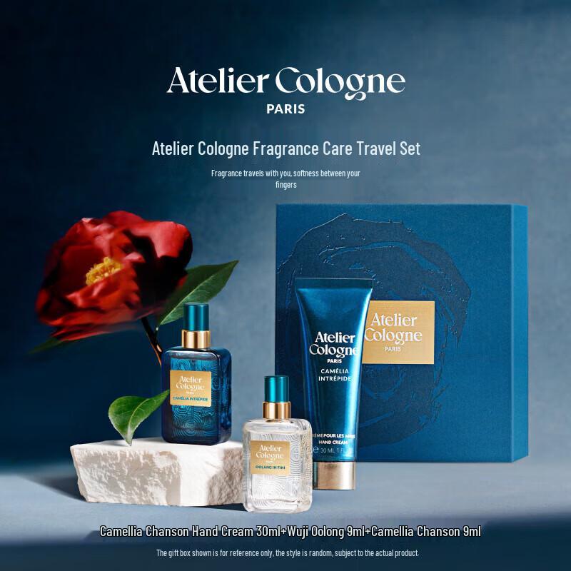 

Atelier Cologne Camellia Chant Hand Cream