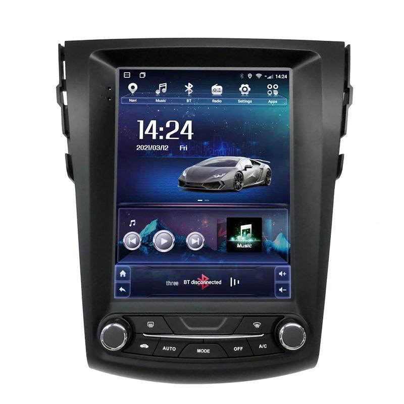9.7-inch Android Smart Navigator & Rearview for 07-12 RAV4
