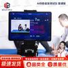Weizhi AI Fitness Assessment & Training Equipment