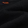 Anta Kids Boys' Anti-Mite Tech Knit Sports Pants