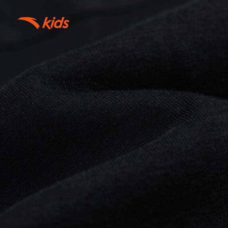 Anta Kids Boys' Anti-Mite Tech Knit Sports Pants