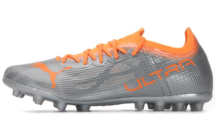PUMA Ultra 1.4 Mg Instinct Pack 106720-01 44.5