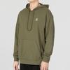 adidas Neo Sweatshirt Men's Green IA4992
