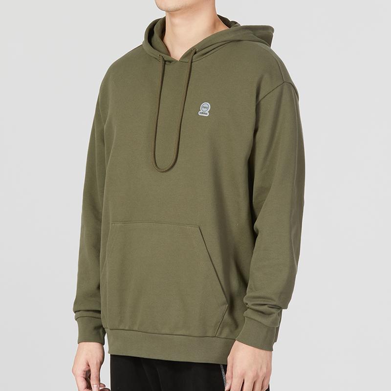 adidas Neo Sweatshirt Men's Green IA4992