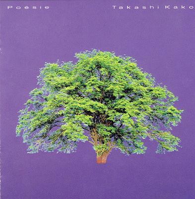 CD TAKASHI KAKO  Poesie 32DH500 CBSSony 1986 Japan Japanese PopRock Used