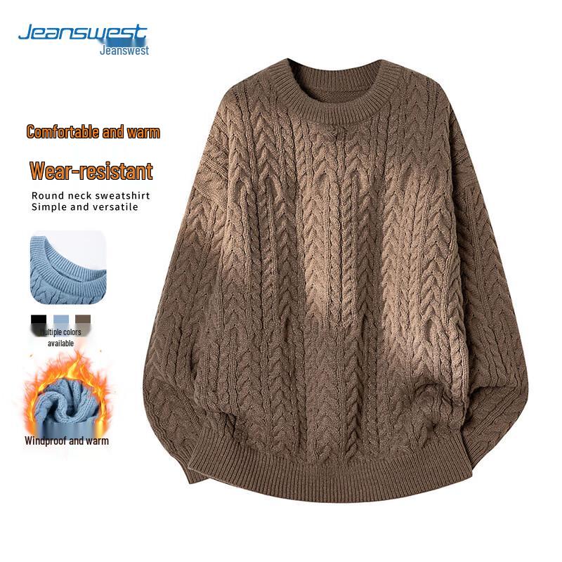 JEANSWEST Men's Thick Warm Knitted Pullover Sweater