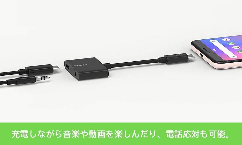 Belkin 3.5mm Audio and USB-C Charging Adapter NPA004btBK 60W Fast Charging Compatible with iPhone 15 iPad Galaxy Xperia Pixel LG Huawei