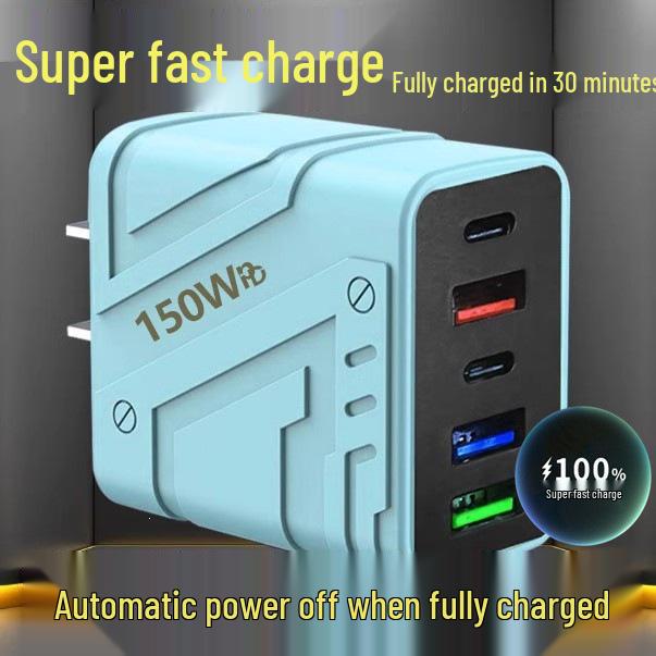150W High-Power Multi-Port Fast Charging Plug for Mobile Phones