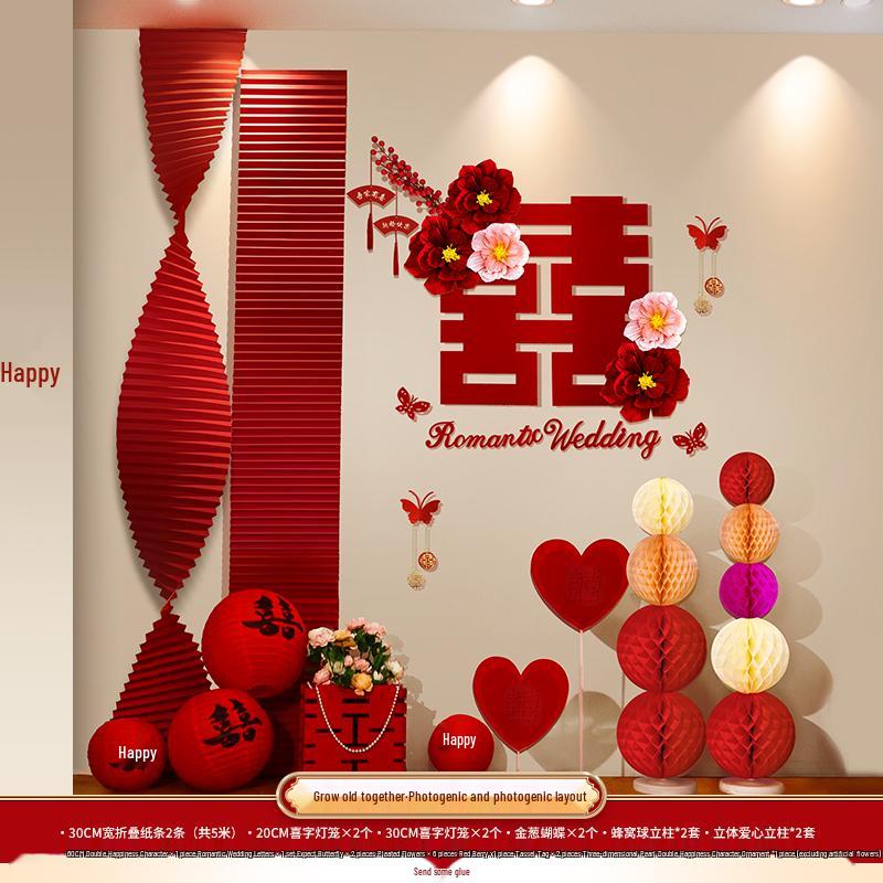 Wedding Room Decoration Set with Heart Balloons, for Bride and Groom, Master Bedroom or Hotel Suite