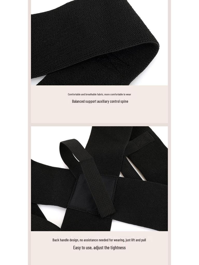 Schulterkorrektur- & Trainingsgurt für Haltung & Bankdrückunterstützung