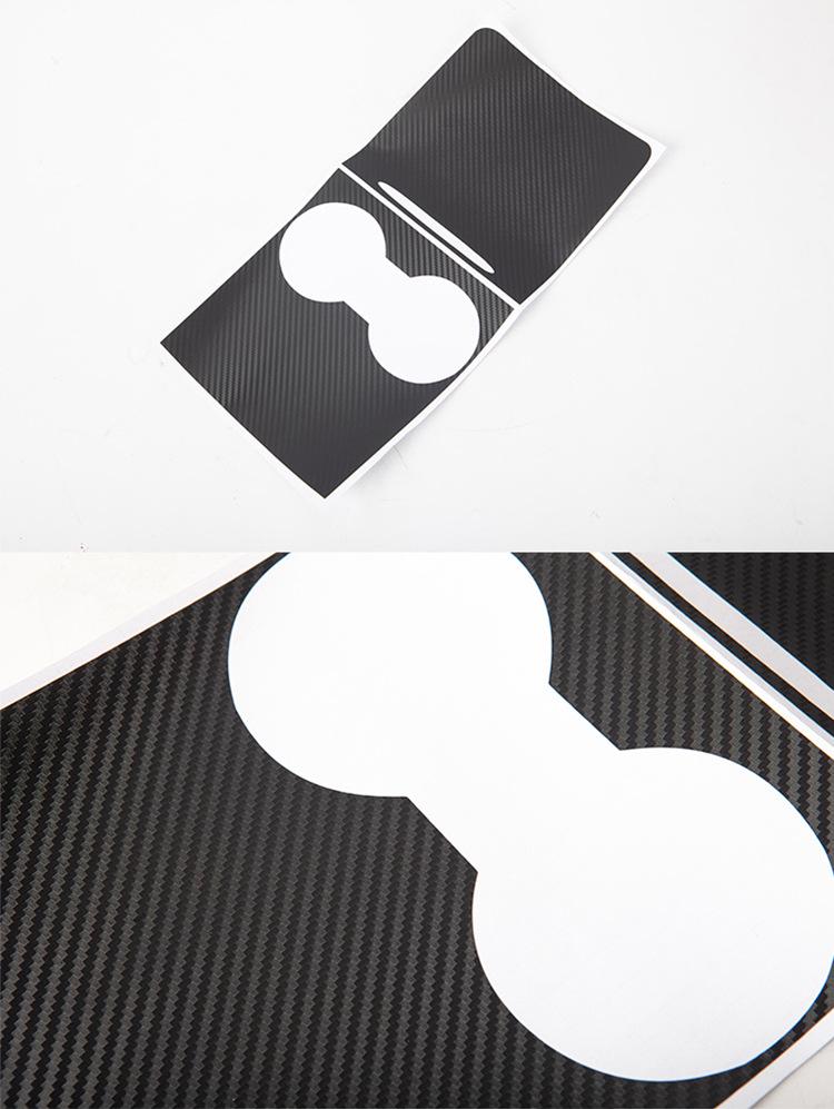 Tesla Model 3/Y Console Panel Sticker Wrap - Refresh Design