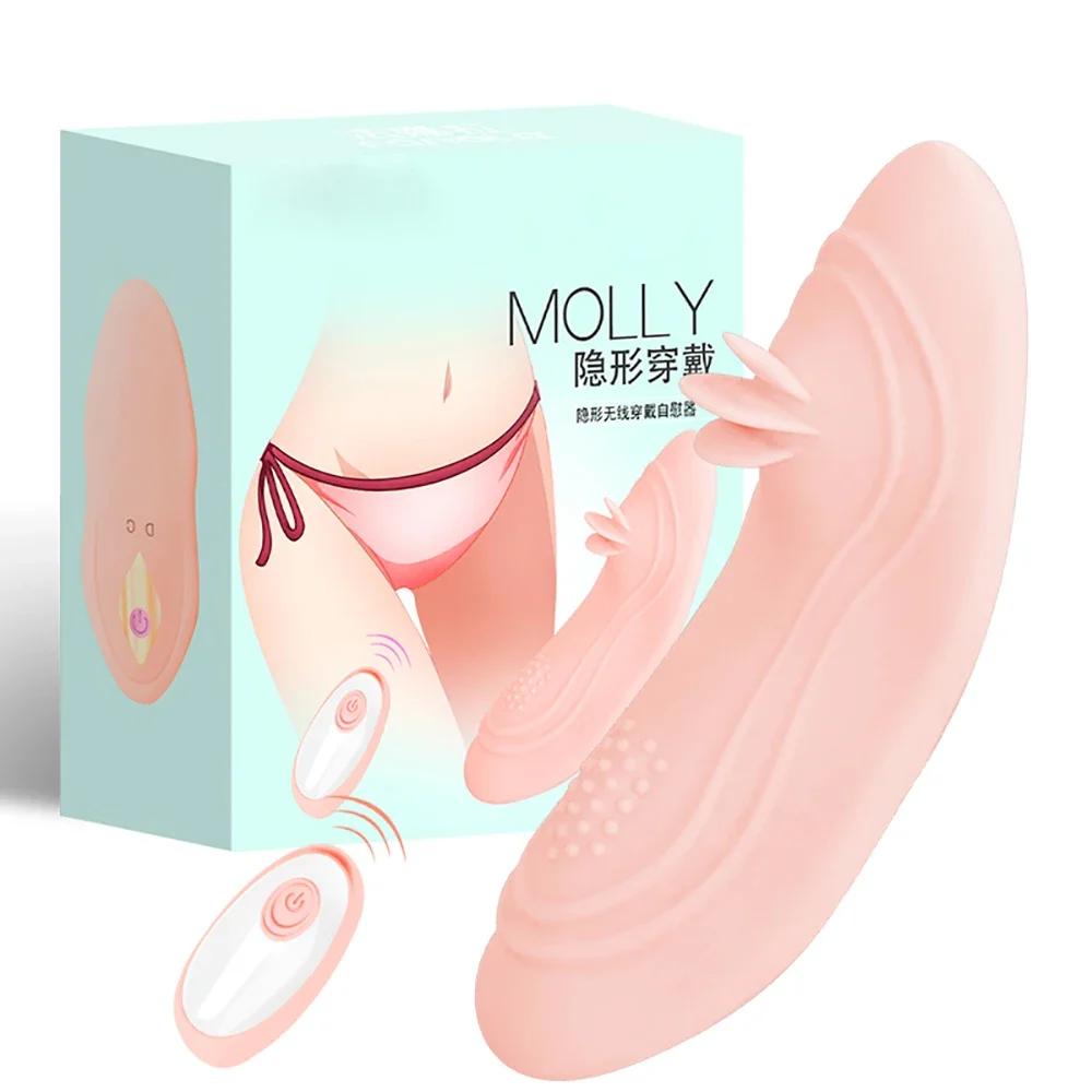 Big Dildo Couple Massager - New Telescopic Heating Vibrator for Women, G-Spot & Vaginal Tongue Licking Adult Sex Toys