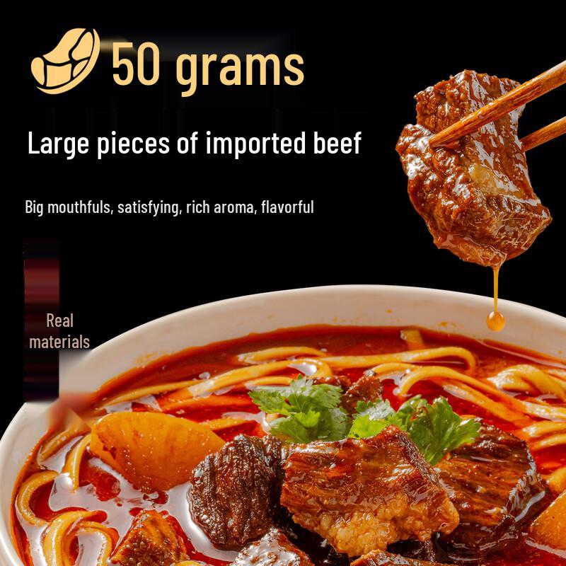 Lianggongfang Taiwan Style Braised Beef Noodles