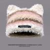 All-match Cute Cat Ear Hat for Women In Autumn and Winter New Windproof and Warmth Thickened Pullover Hat Korean Casual Plush Hat