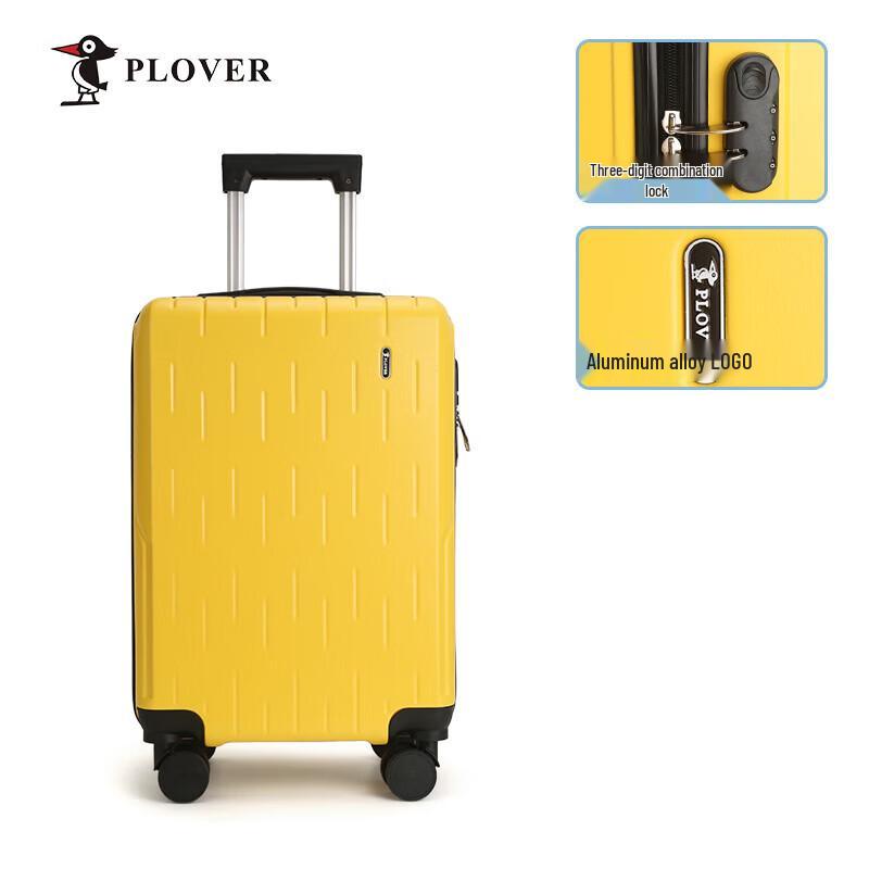 

PLOVER GD2717-H Unisex Fashion Hardside Luggage 20 Inch