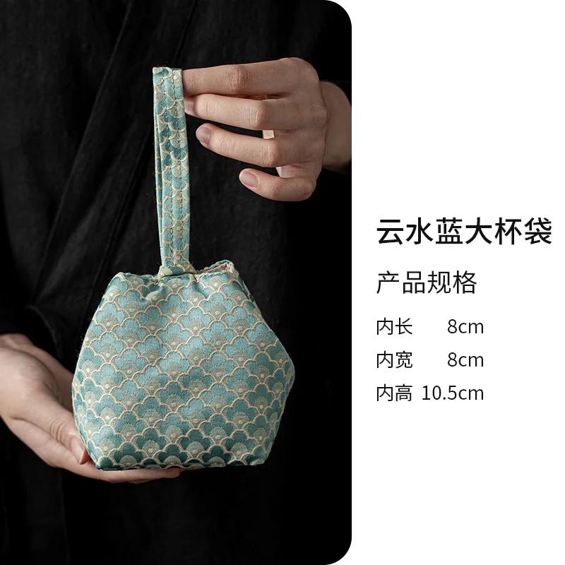 Chinese Style Embroidered Travel Tea Set Storage Bag Kung Fu Tea Set Cup Bag Teaware Accessories Sets Bags Protect Cup 2025 New