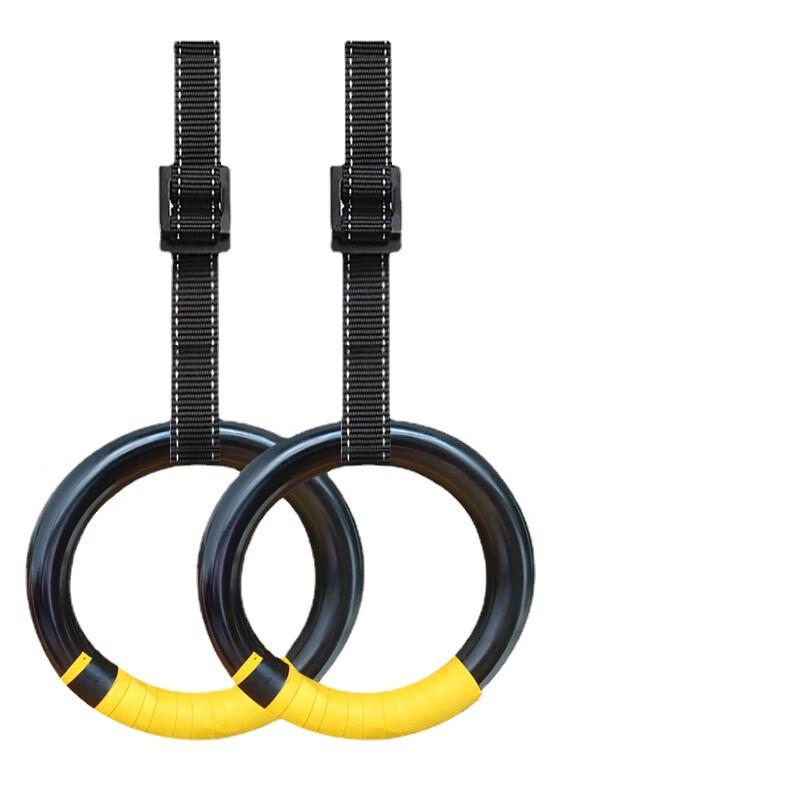 WEZHO Gymnastic Rings Set