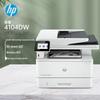 HP M4104dw LaserJet Pro MFP CN Plug (adapter Included)