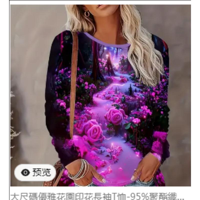 Vibrant Orange & Red Women's Casual Long Sleeve T-Shirt | Relaxed Fit Round Neck Autumn Graphic Print with Fox & Birds Design,